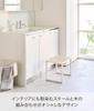 Yamazaki (Yamazaki) [Complete Product] Step Stool H30 White W40 X D28 X H30.1cm Tower Step High Type No Assembly Required 10123