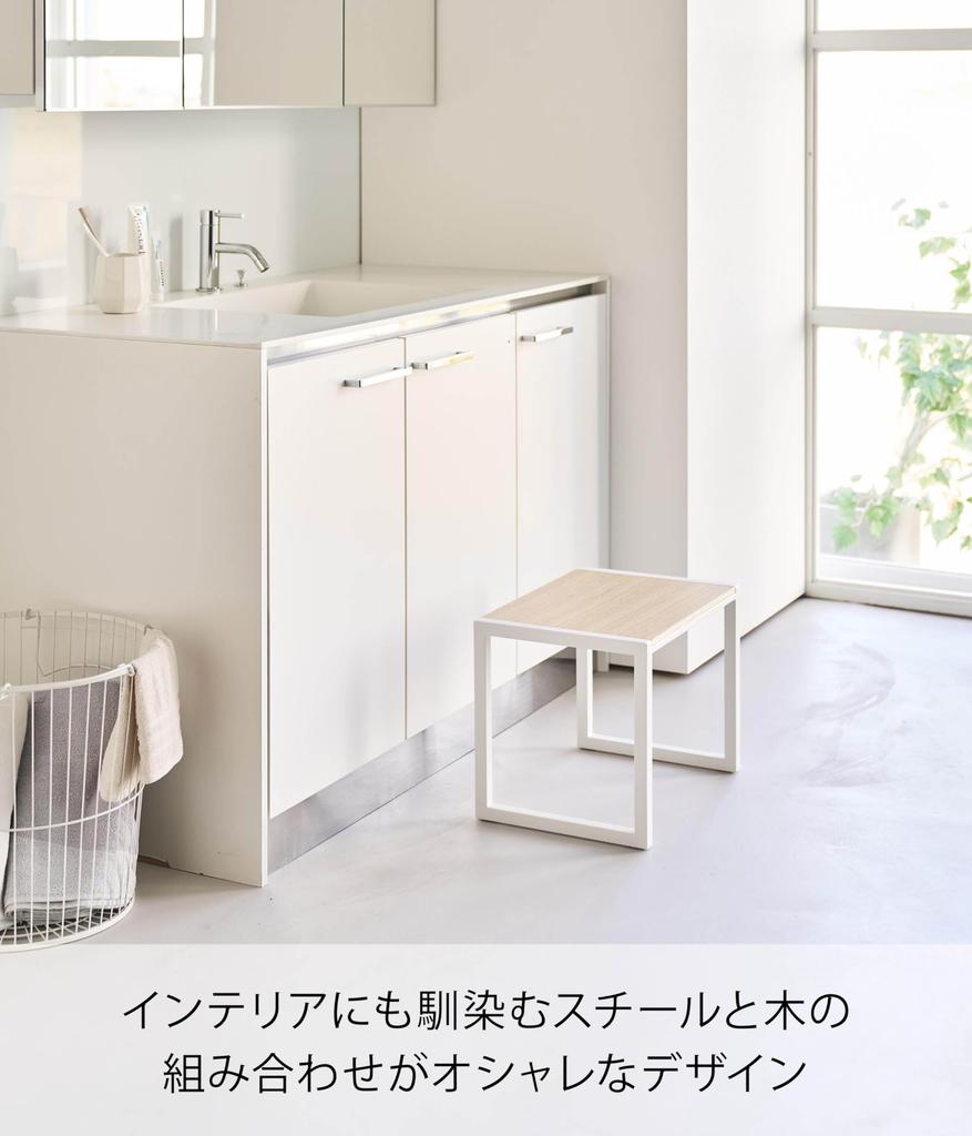 Yamazaki (Yamazaki) [Complete Product] Step Stool H30 White W40 X D28 X H30.1cm Tower Step High Type No Assembly Required 10123
