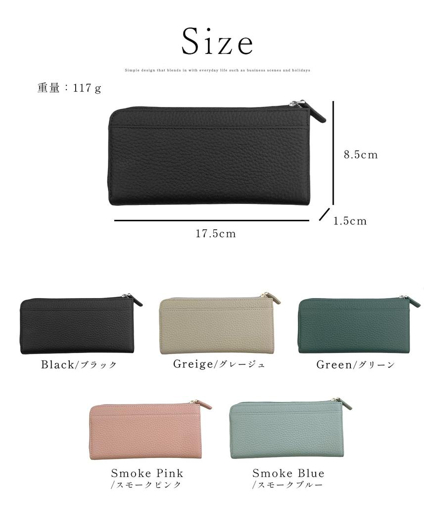 Gisele Langbörse, Echtes Leder, Schlank, Leicht, Großes Fassungsvermögen, Faltenfreier Scheinfach, L-förmiger Reißverschluss, Anti-Skimming, Ausweisfach, Geldscheinfach,