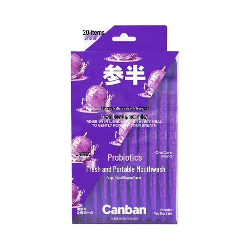 

Портативный ополаскиватель для рта с полупробиотиками