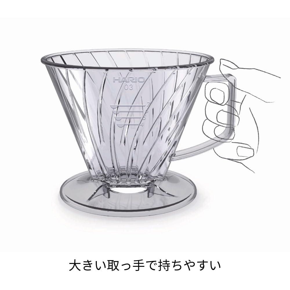 Hario Pegasus Dripper 03 transparent pentru 4~7 cesti cafea cu picurare manuala Fabricat in Japonia PED-03-T