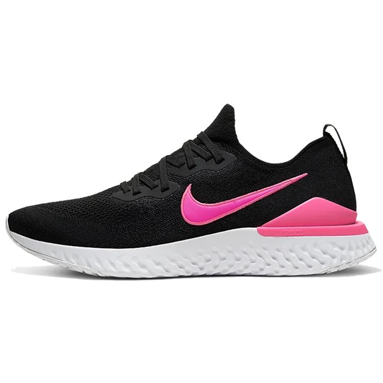 Nike Epic React Flyknit 2 Pink Blast Men s BQ8928-013 EU 44
