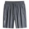 FICAKLON Men's Quick-Dry Breathable Ice Silk Shorts