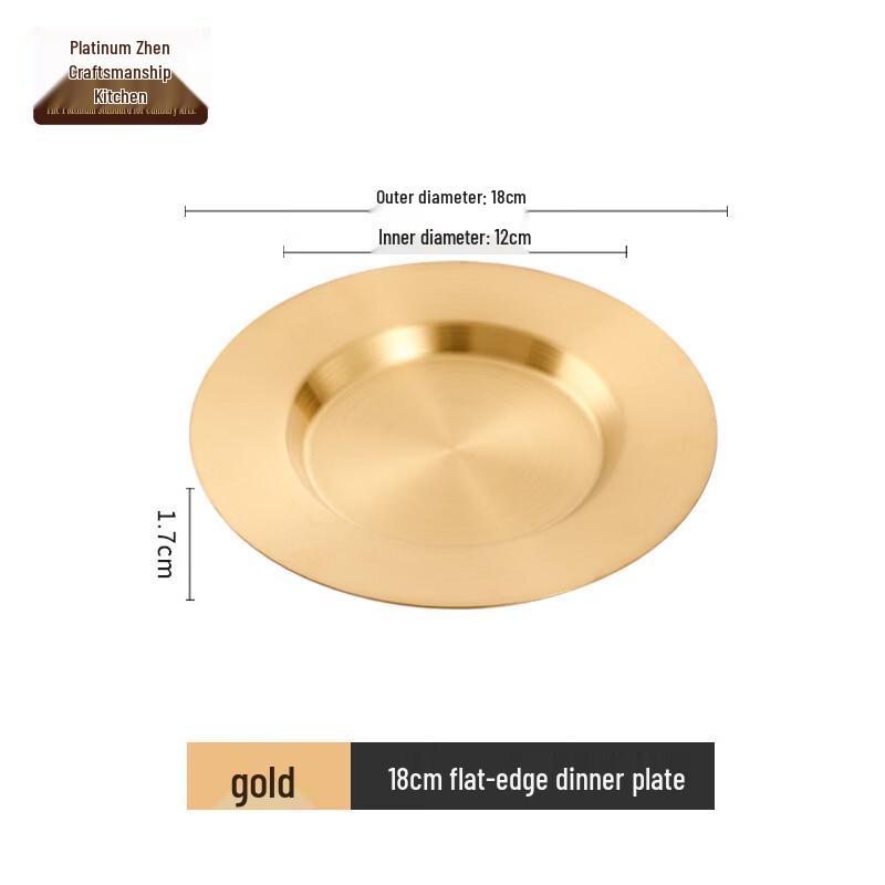 Artisan Chef Gold 304 Stainless Steel Deep Round Serving Plates - Set of 5 (18cm)