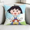 Chibi MMarukoChan Pillow Case Square DoubleSided Sofa Cushion Cover Bedroom Bedside Pillow Gift