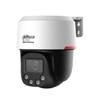 Dahua 4MP AI Повнокольорова мережева PTZ-камера POE, роз'єм CN (адаптер в комплекті)