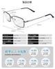 CEETOL Reading Glasses with Blue Light UV Nickel Alloy 250 Perfect Gift Men's Blocking, Stylish, Ultra-Thin, Protection, Stylish, High-Quality, Frame,