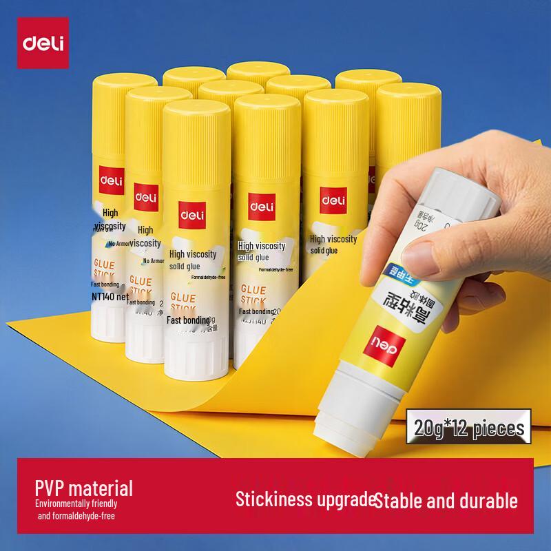 Deli 20g PVP Solid Glue Sticks