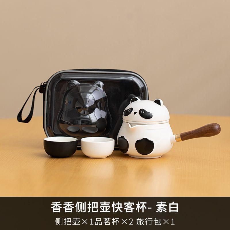 Ceramic Panda Travel Tea Set, Portable Teaware for Outdoor Camping, Kung Fu Express Cup, Creative Tea Infuser Set