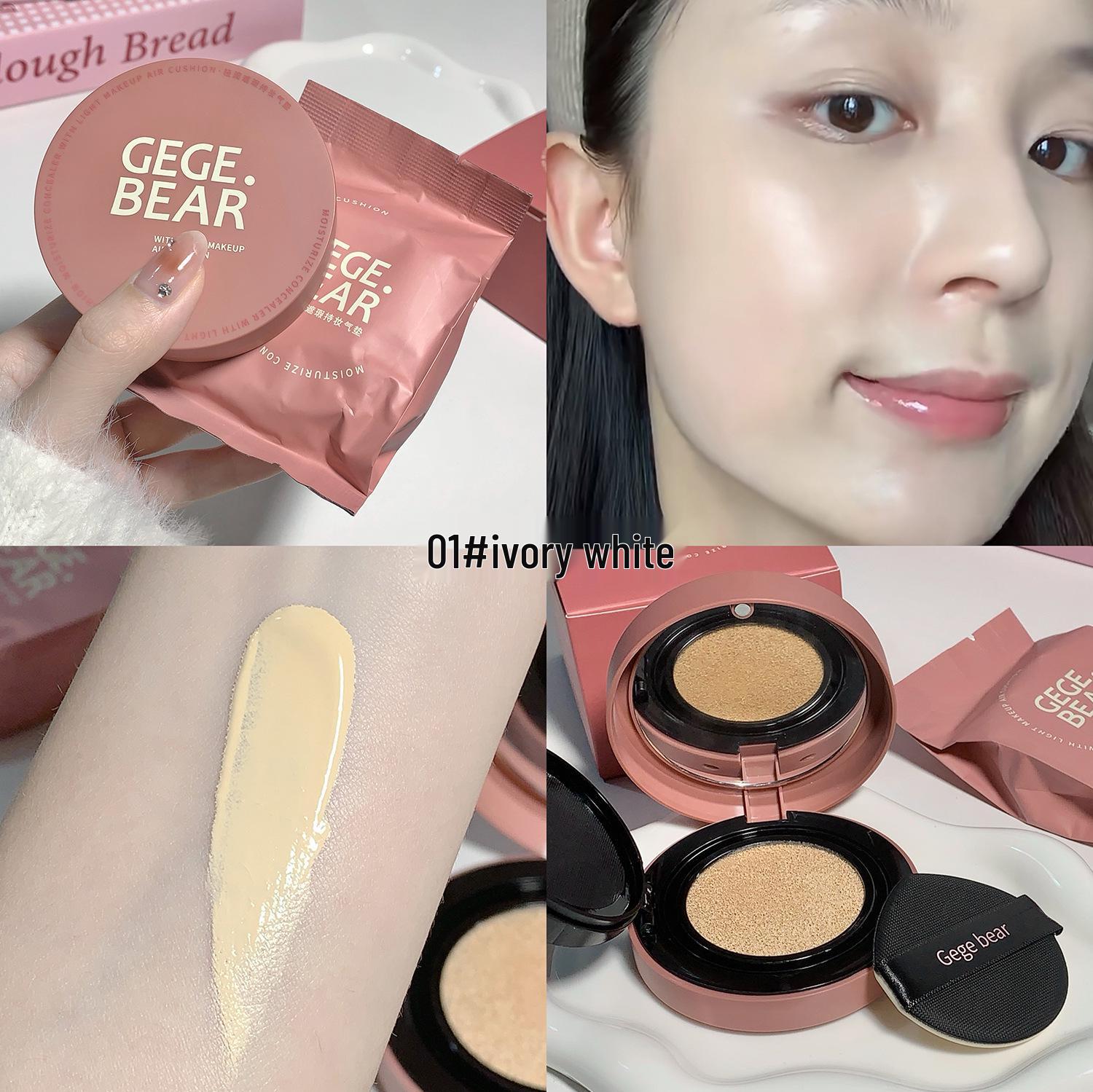 Gege Bear Concealing Cushion Foundation - Lightweight, Long-lasting, Moisturizes, Brightens, Evens Skin Tone, Natural Color.