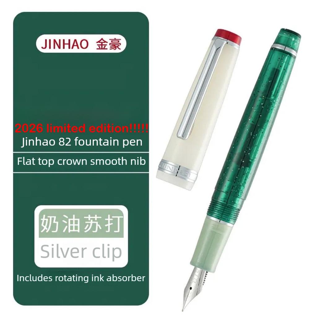 2026 Limited Colors JINHAO 82 Fountain Pen Rose Gold Clip EF/F/M Macaron Color Calligraphy Pen Stationery School Office Supplies