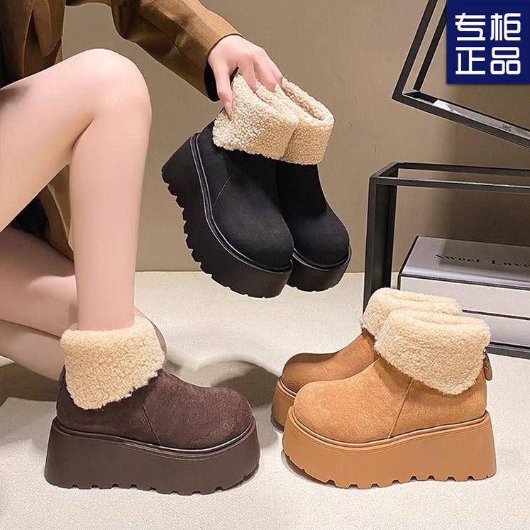 Snow Boots Women's New Winter Fashion Versatile Velvet Thickened Warm Cotton Shoes