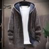 Winter Men Jacket Thickened Fleece Hooded Drawstring Zip-up Long Sleeves Sweater Coat Pockets Elastic Cuff Retro Knitted Daily Wear Outerwear Jacket