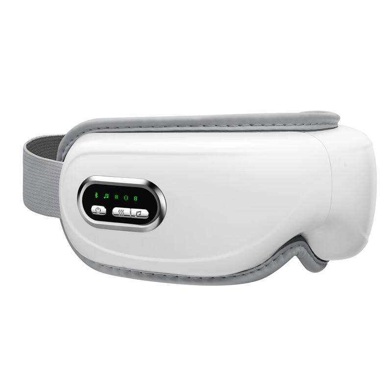 Jiupin Rechargeable Eye Massager with Heat