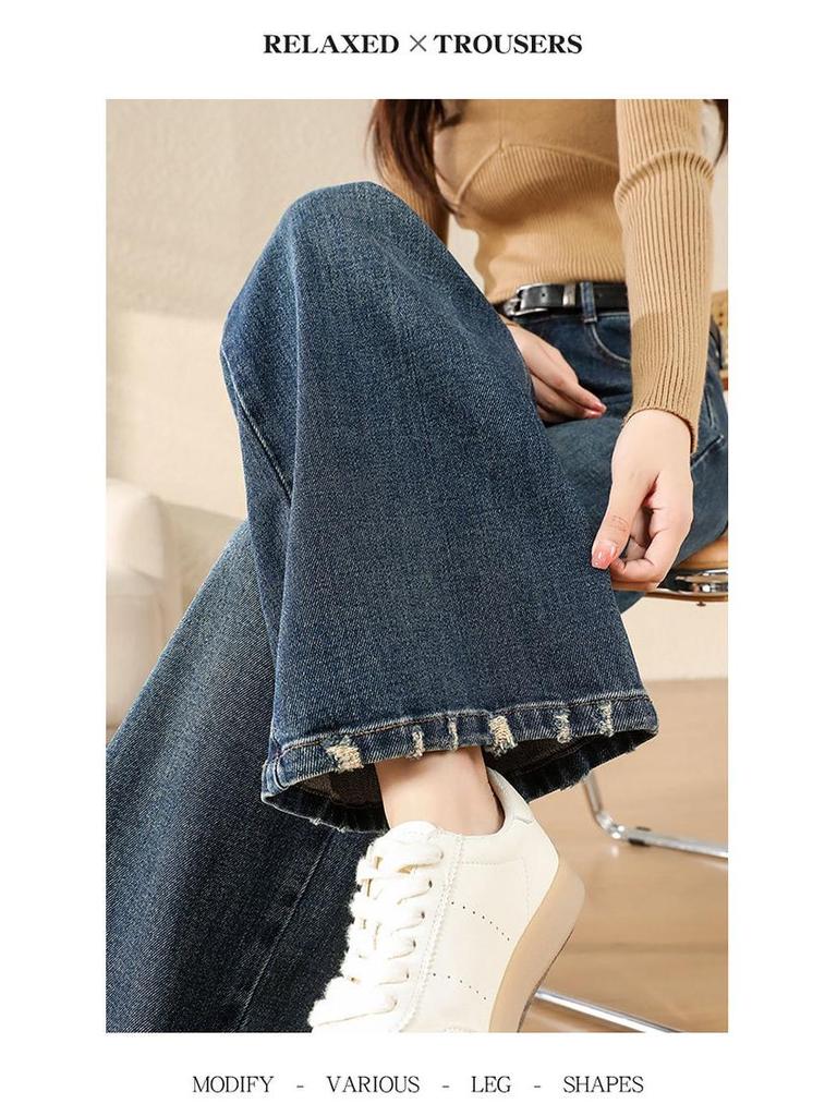 Autumn 2025 Retro Blue High Waist Straight Leg Jeans: Versatile, Slimming, Loose, Floor-Length Trousers