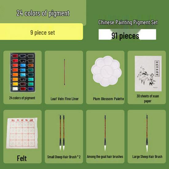 Solid Chinese Painting Pigment Set: 12 & 24 Color Options for Beginners