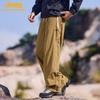 JEEP Men's Water-Resistant Outdoor Cargo Hiking Pants