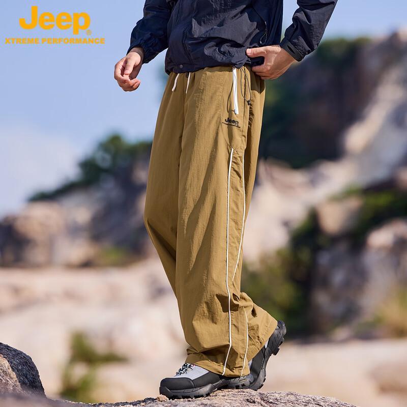 JEEP Men's Water-Resistant Outdoor Cargo Hiking Pants