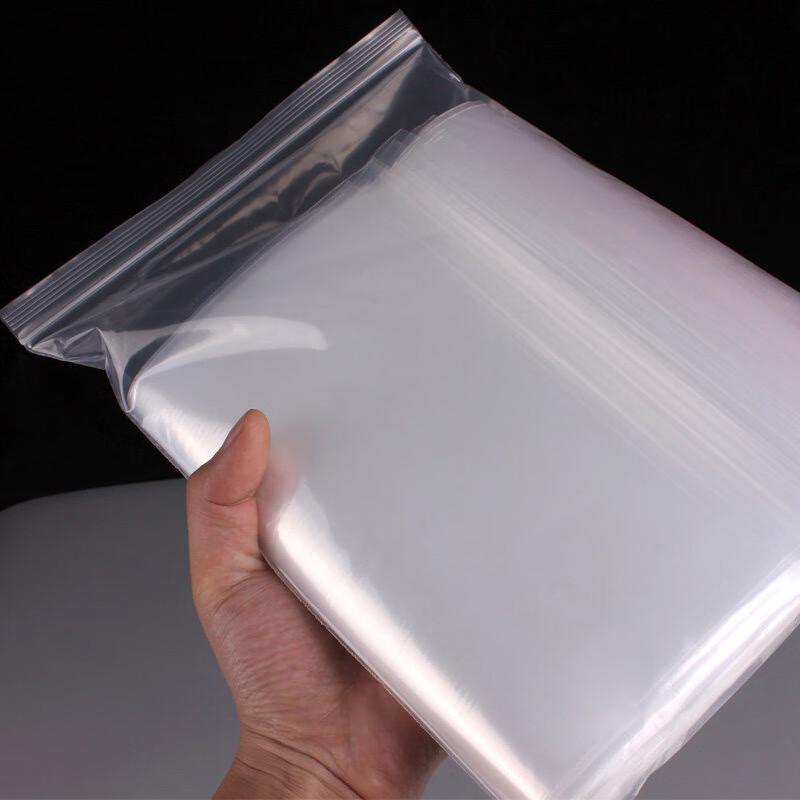 QINZHI Thickened Transparent Self-Sealing Storage Bags