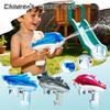 Suitable For Children And Adults, Party Pool Bathing Water Spray Supplies, Indoor And Outdoor Fun Summer Toys(Random Color)