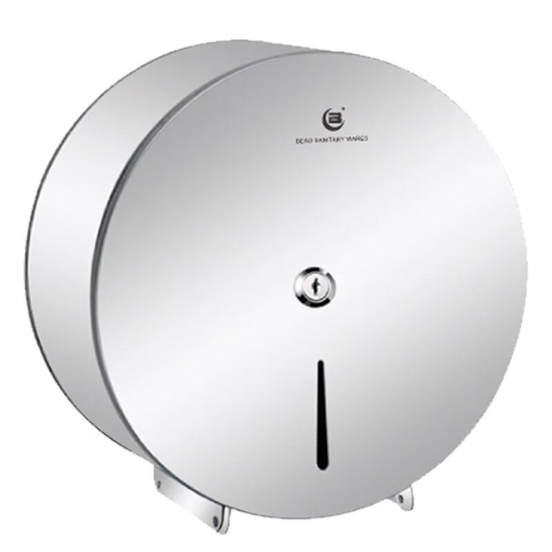 Zoolous Stainless Steel Large Roll Toilet Paper Holder