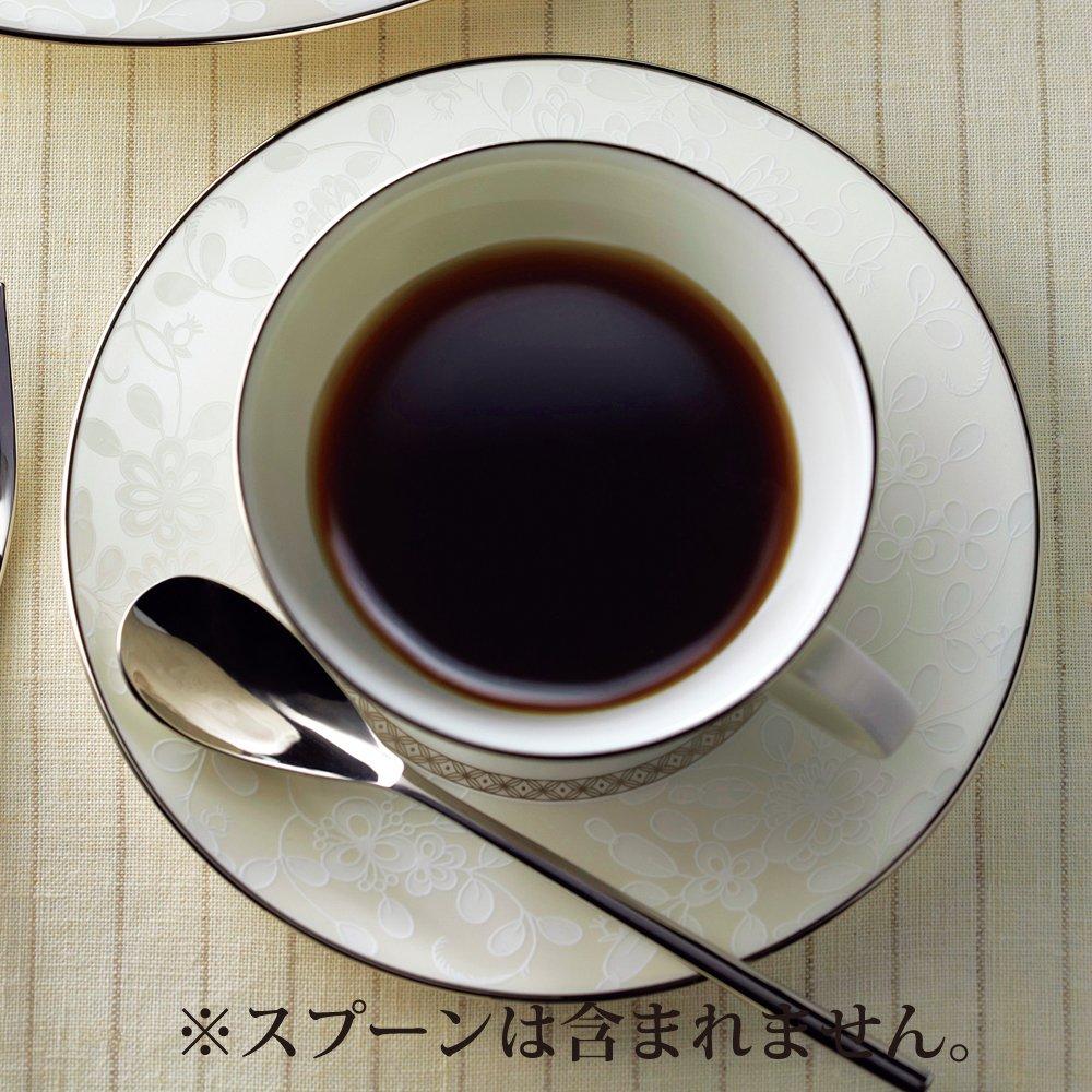 NARUMI Tableware Set Milano Bianca Tea Time Set Pair White 6 Piece Set 51461-21963P