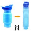 1set Urinal Car Urinal Bucket Outdoor Standing Urine Emergency Travel Portable Reusable Shrinkable Camping Toilet Urine Leak