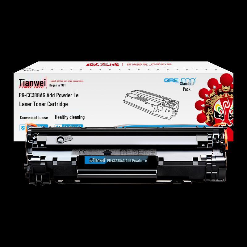 Print-Rite PR-CC388AG Black Toner Cartridge for HP Printers