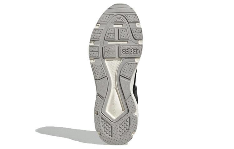 adidas Crazychaos Dash Grey EG8746