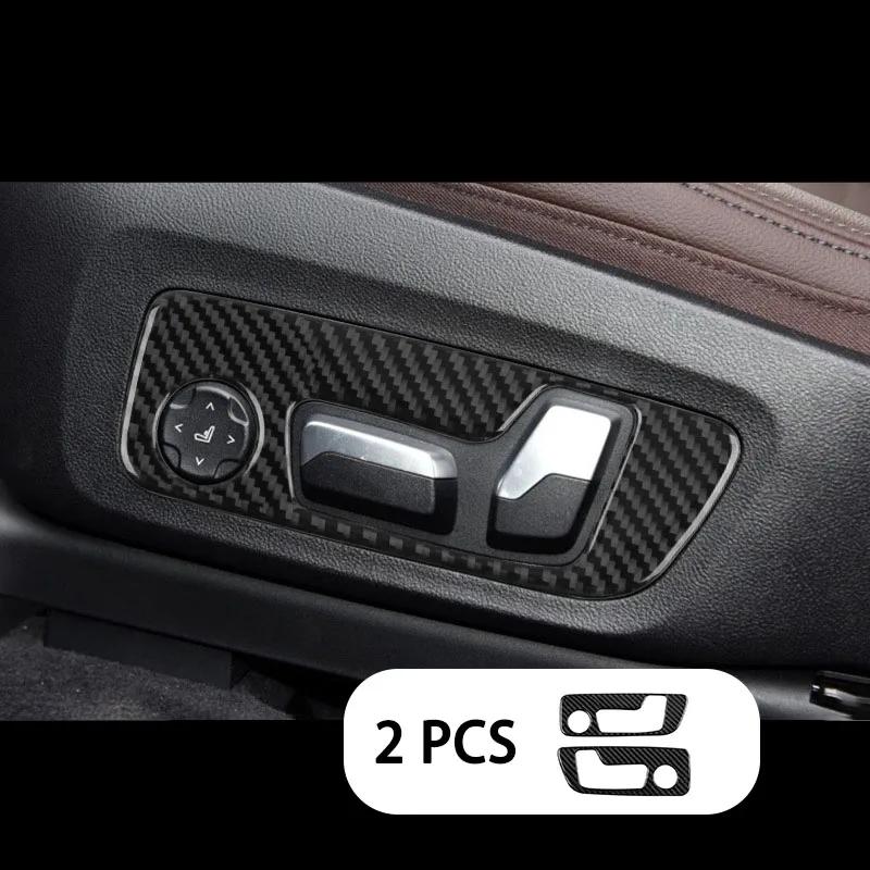For BMW X3 G01 2018- Carbon Fiber Seat Adjustment Button Decorative Sticker Interior Modification Accessories Luxury Upgrade