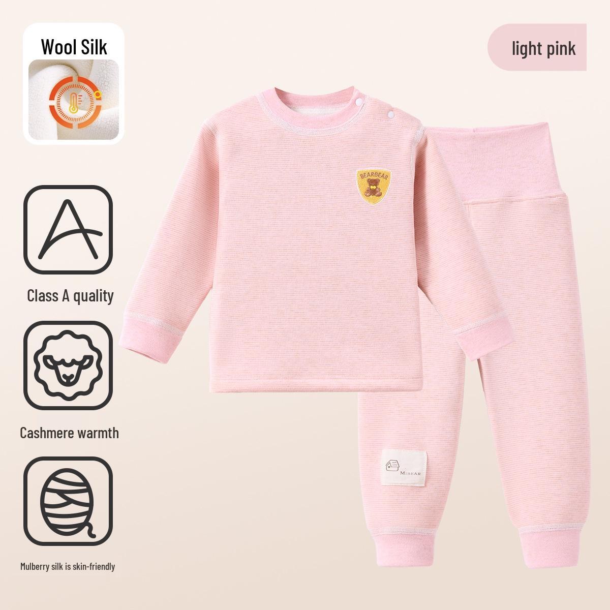 

Jingqi Baby Wool Silk Warm Two-Piece Autumn/Winter Underwear Set 80cm (approx. 25 lbs)