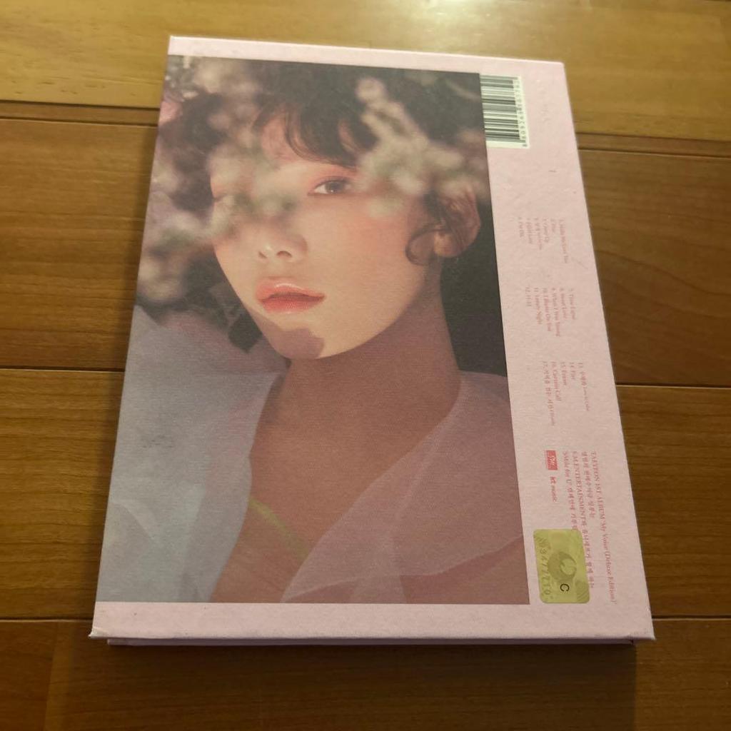 CD Taeyeon MY VOICE DELUXE EDITION Girls' Generation d'occasion