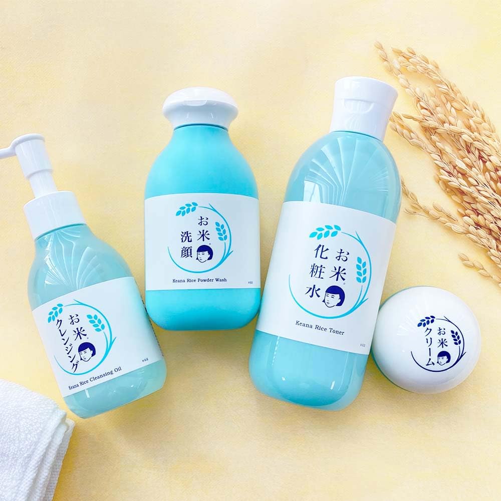 Keana Nadeshiko Rice Cleansing Oil for Dry Skin & Pores, Makeup Remover, Tightens Pores, Firm & Elastic, 145ml