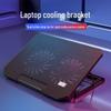 15-Inch Laptop Cooling Pad with Adjustable Stand and Silent Fan, Foldable Desktop Support Base.