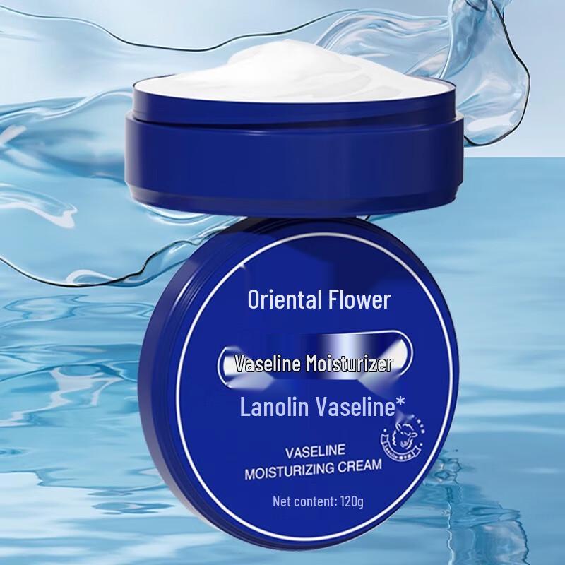 Dongyang Zhihua Vaseline Moisturizing Face & Body Cream 120g