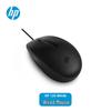 HP 125 Wired Mouse