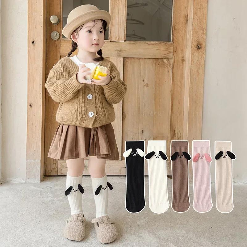 Children Baby Girls Knee High Long Socks Cotton Cute 3D Dog Ear Socks Kid Spring Clothing for Boy Girl Toddler Stockings