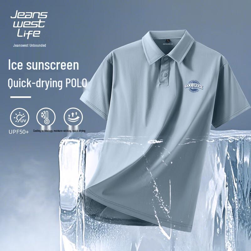 JEANSWEST LIFE Men s Short Sleeve Ice Silk Cooling Polo Shirt L