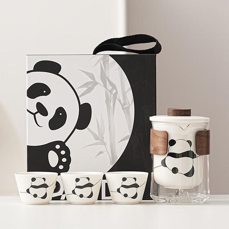 Aiqi Yixuan A1 Panda Travel Tea Set 3 Cups 1 Pot