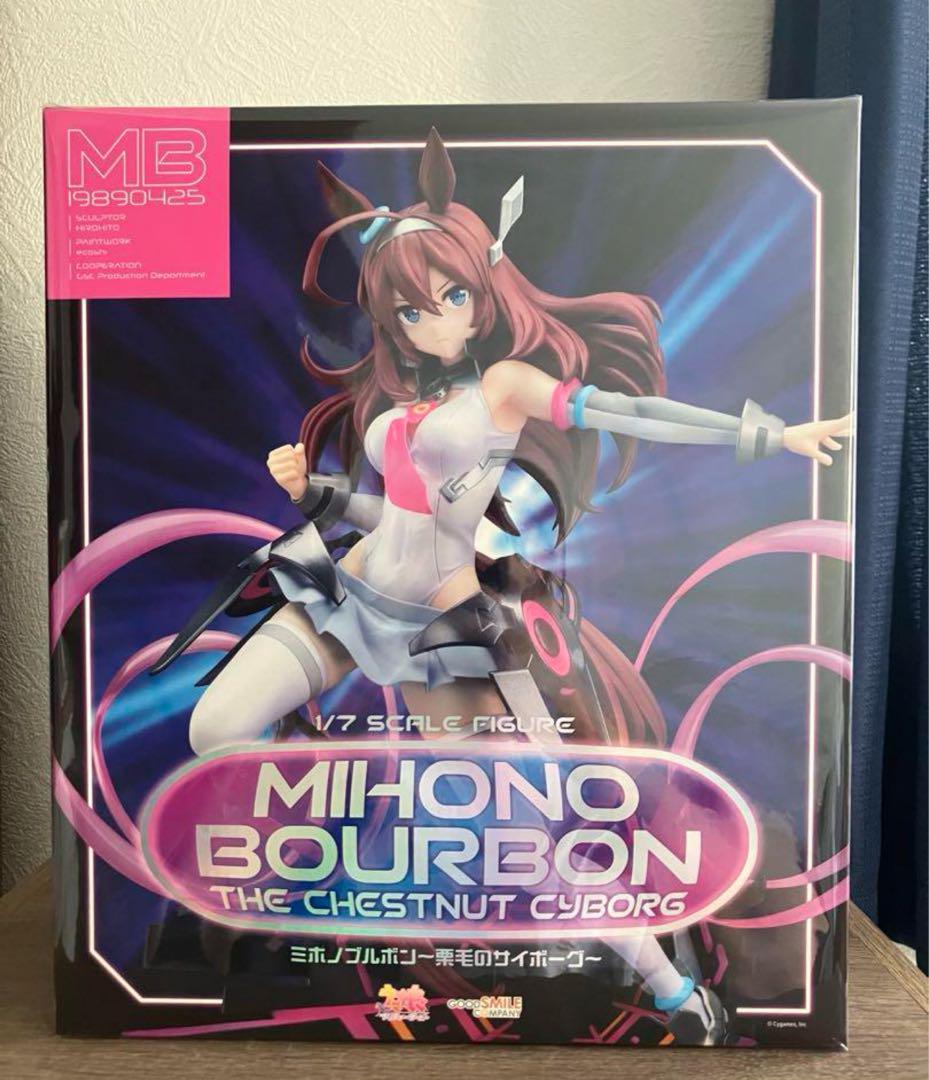 

[USED] Uma Musume Miho no Bourbon Chestnut Cyborg