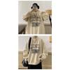 Men's Oversized Crew Neck Sweatshirt Letter Print Casual Pullover Top