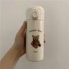 350 450ml Cute Stainless Steel Coffee Thermos Vacuum Insulated Tumbler Portable Sport Drink Water Bottle Mug