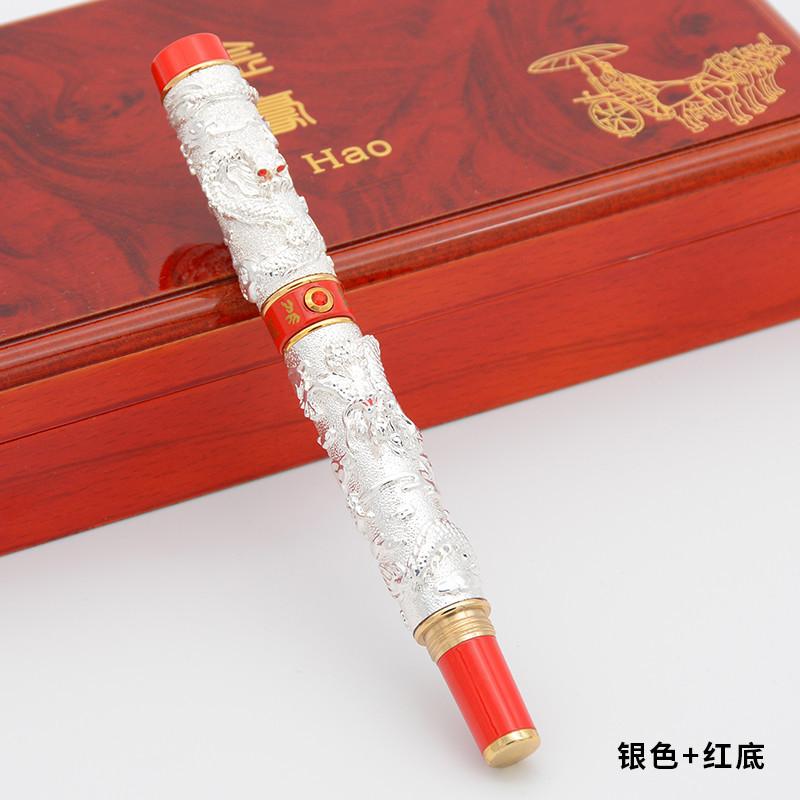JINHAO Twin Dragons Playing with Pearl Retro Fountain Pen Classical EF/F/M Collectible Writing Stationery Office School Supplies