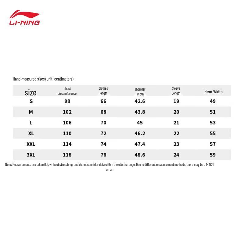 Li-Ning Men's Knit Short Sleeve Polo T-Shirt APLU255