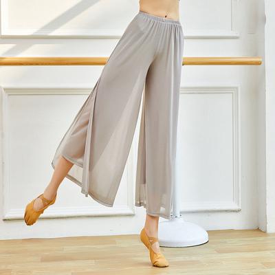 Pantalones de baile moderno para mujer, pantalones de baile holgados de pierna ancha, ropa de entrenamiento de baile, pantalones de yoga diarios de danza clásica china para mujer