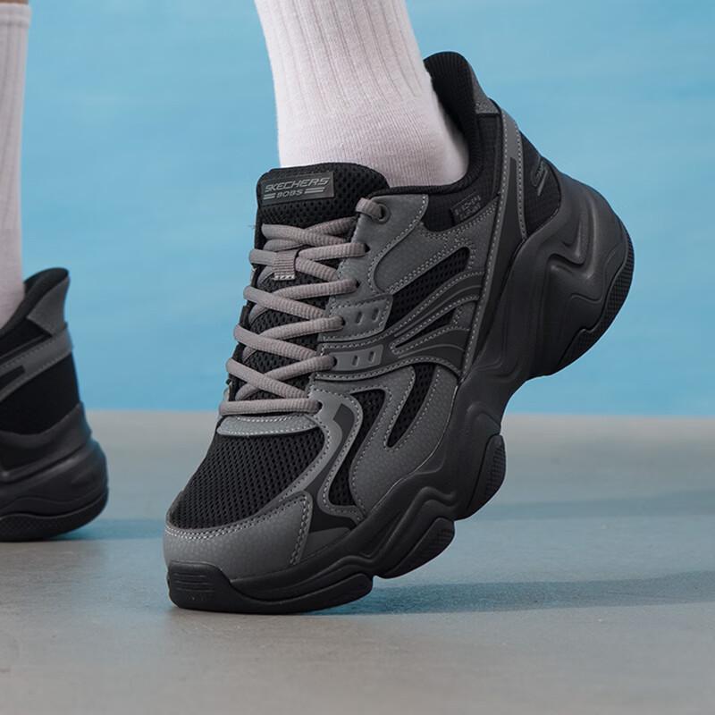 Skechers Men s Sport Lifestyle Panda Shoes 118334-BKMT US 8.5