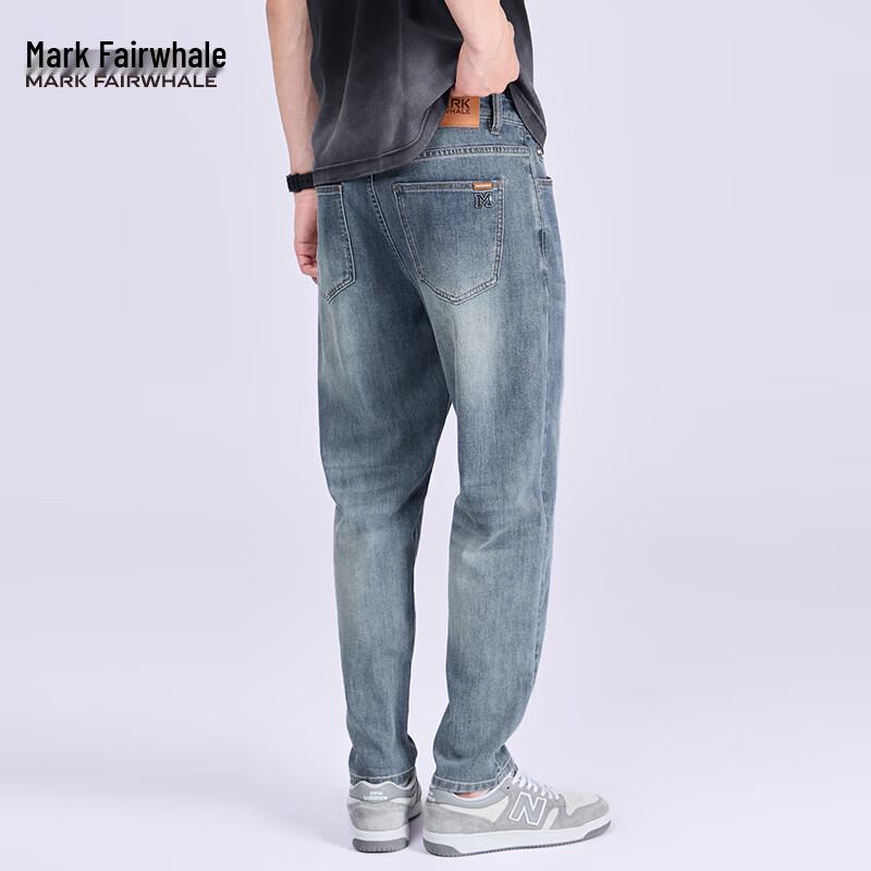 Mark Fairwhale Men s Washed Distressed Stretch Jeans 28
