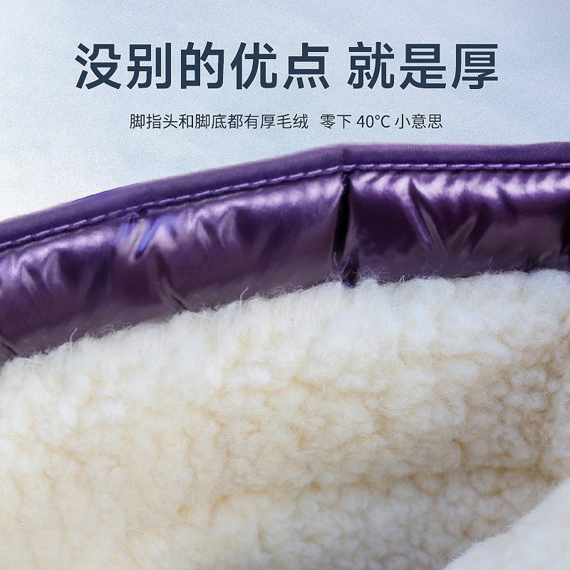 Korean Version Of Thickened Cotton Plus Velvet Warm Women's Mid-Tube Lightweight Anti-Skiing Floor Boots Casual Velcro Patch