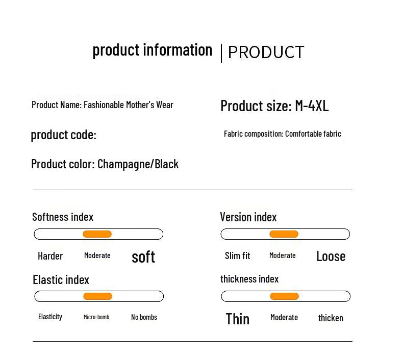 Elegant Women's Two-Piece Spring/Autumn Set