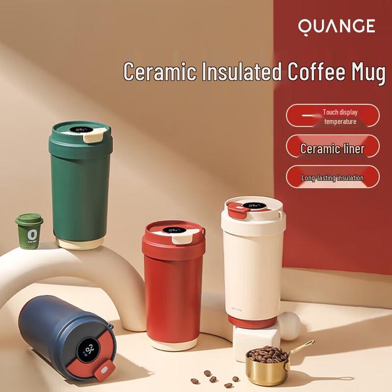 QUANGE KF102 Insulated Coffee Mug